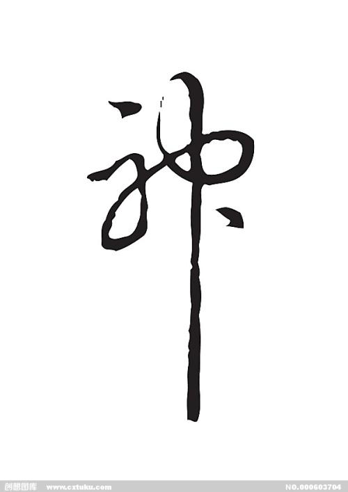 哪里能办理张伯伦护理学院文凭毕业证