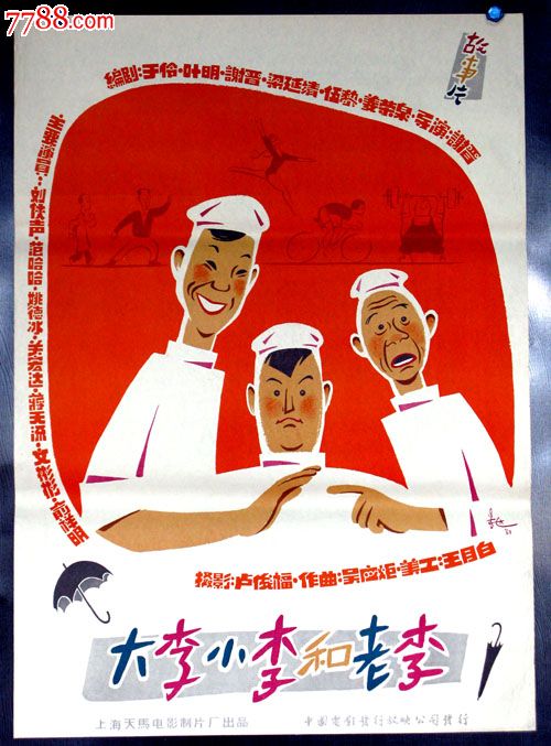哪里能办希拉姆学院文凭毕业证